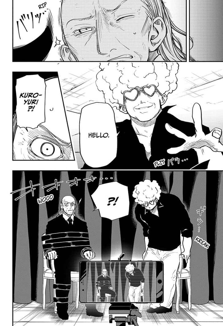 Read Mission Yozakura Family Manga Online