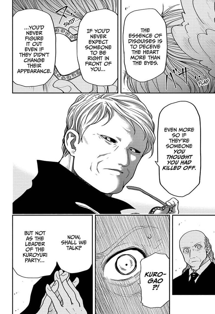 Read Mission Yozakura Family Manga Online