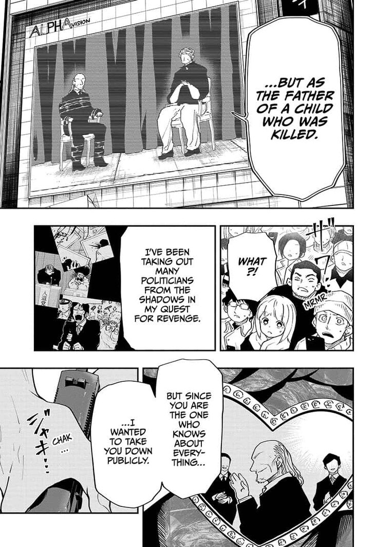 Read Mission Yozakura Family Manga Online