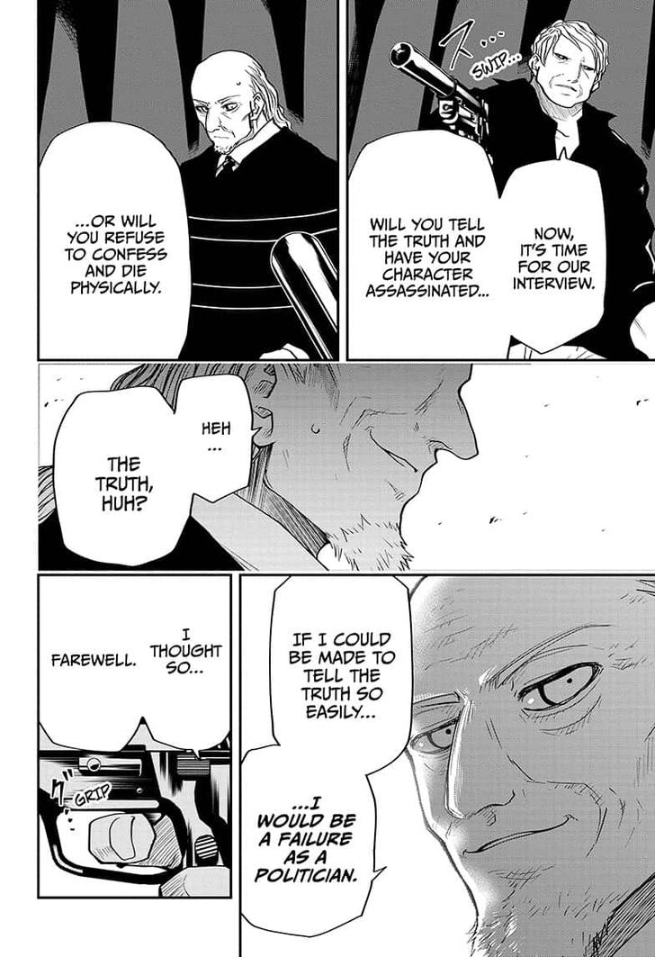 Read Mission Yozakura Family Manga Online
