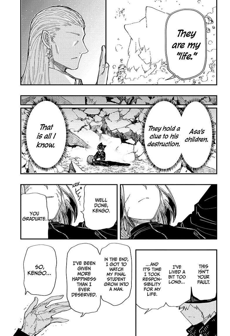 Read Mission Yozakura Family Manga Online