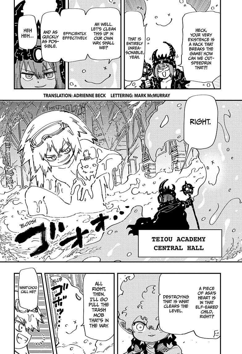 Read Mission Yozakura Family Manga Online