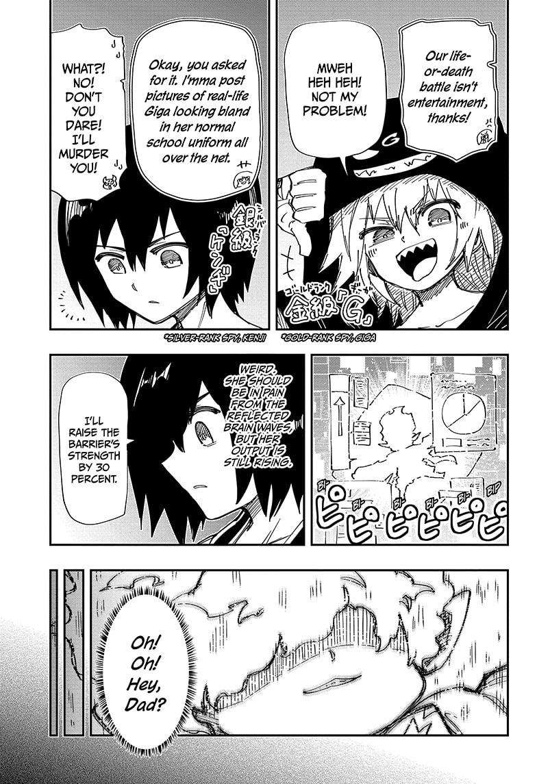 Read Mission Yozakura Family Manga Online