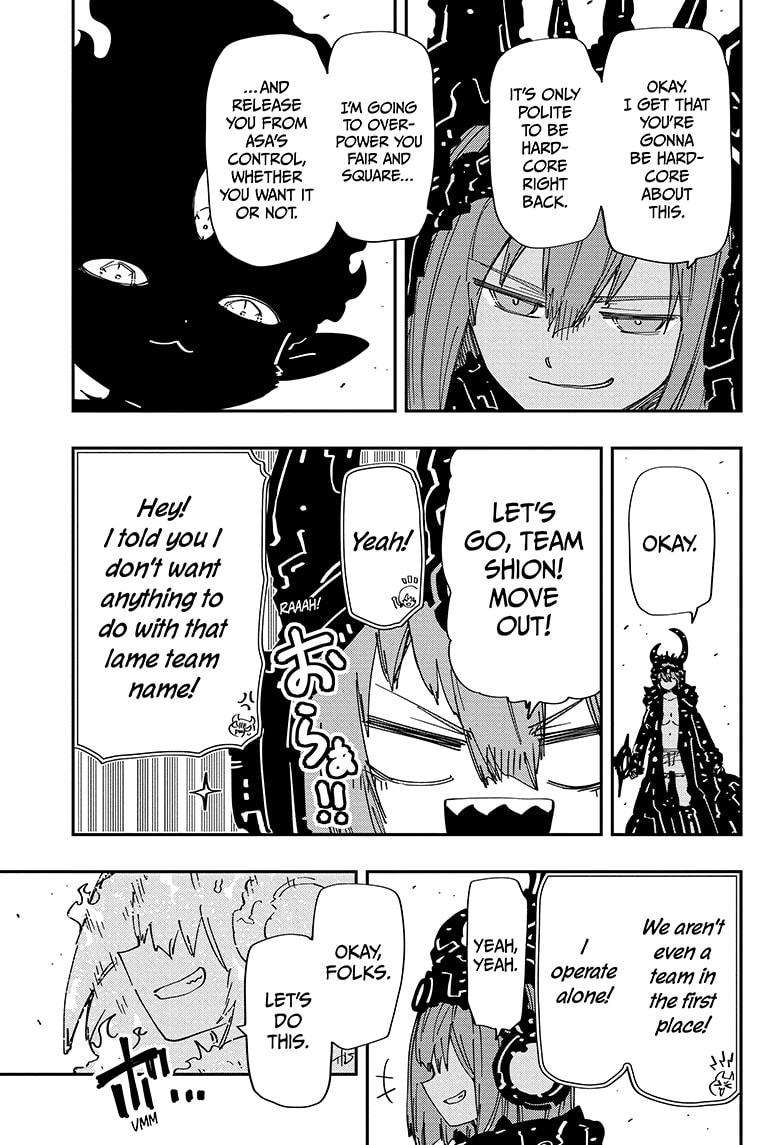 Read Mission Yozakura Family Manga Online