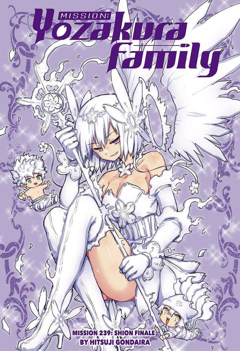 Read Mission Yozakura Family Manga Online