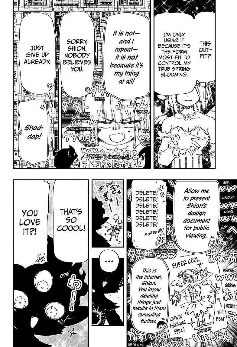 Read Mission Yozakura Family Manga Online