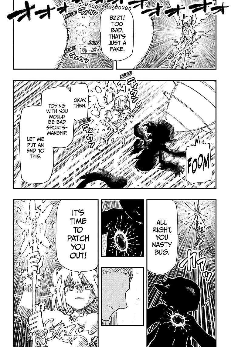 Read Mission Yozakura Family Manga Online