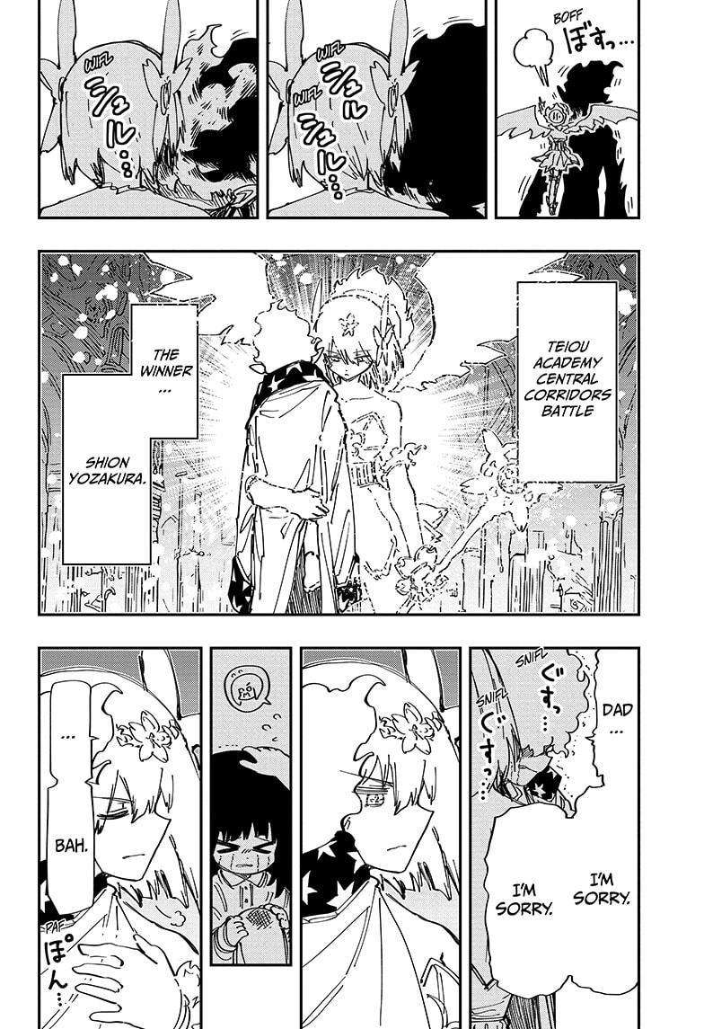 Read Mission Yozakura Family Manga Online