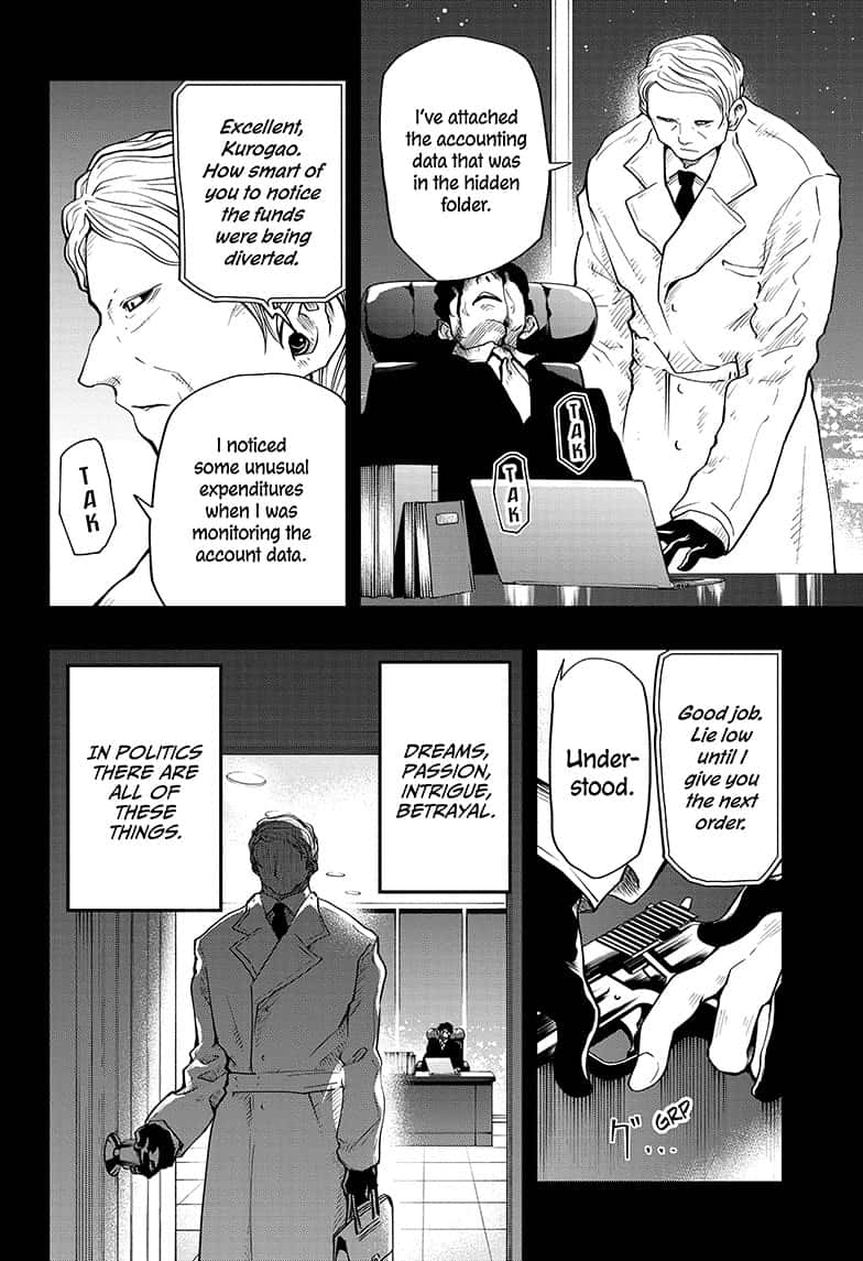 Read Mission Yozakura Family Manga Online