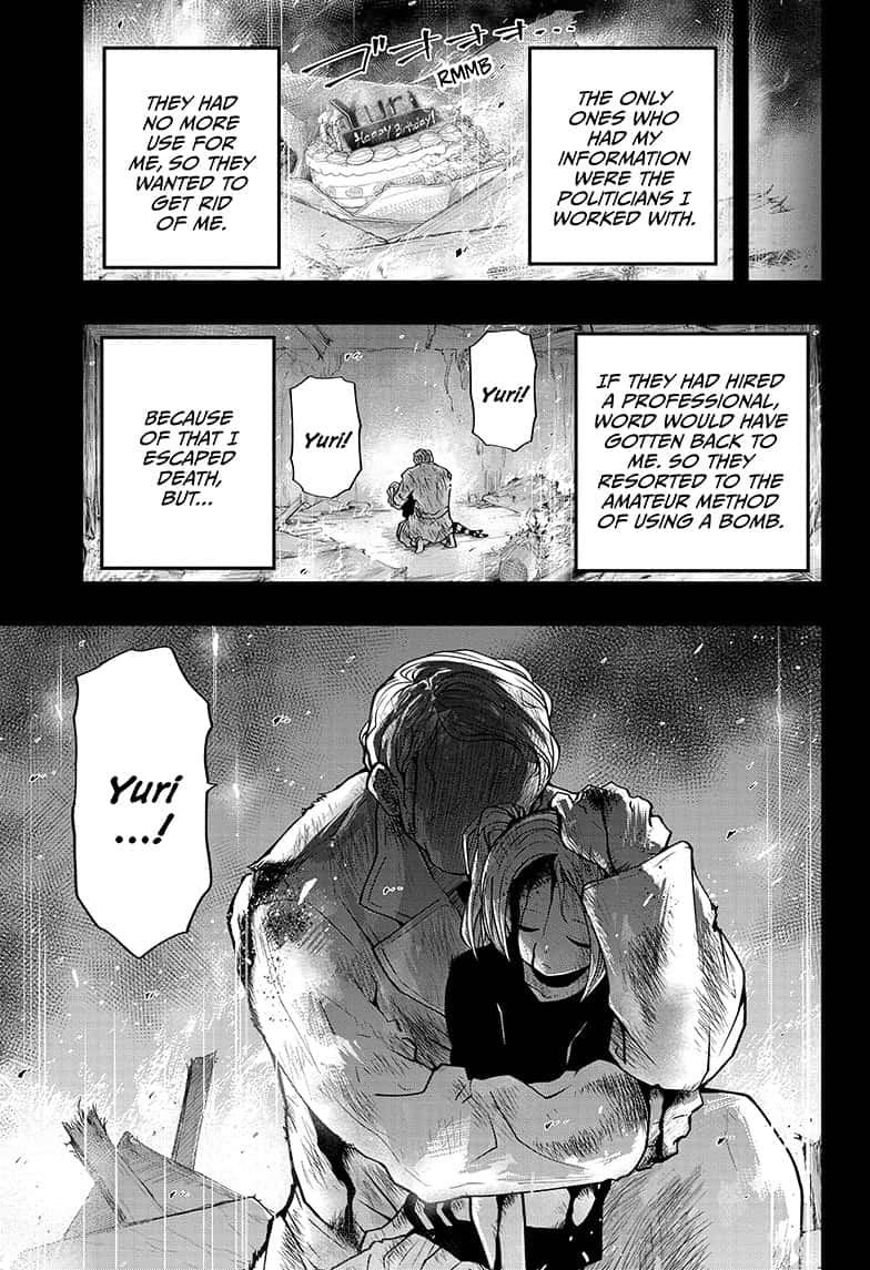 Read Mission Yozakura Family Manga Online
