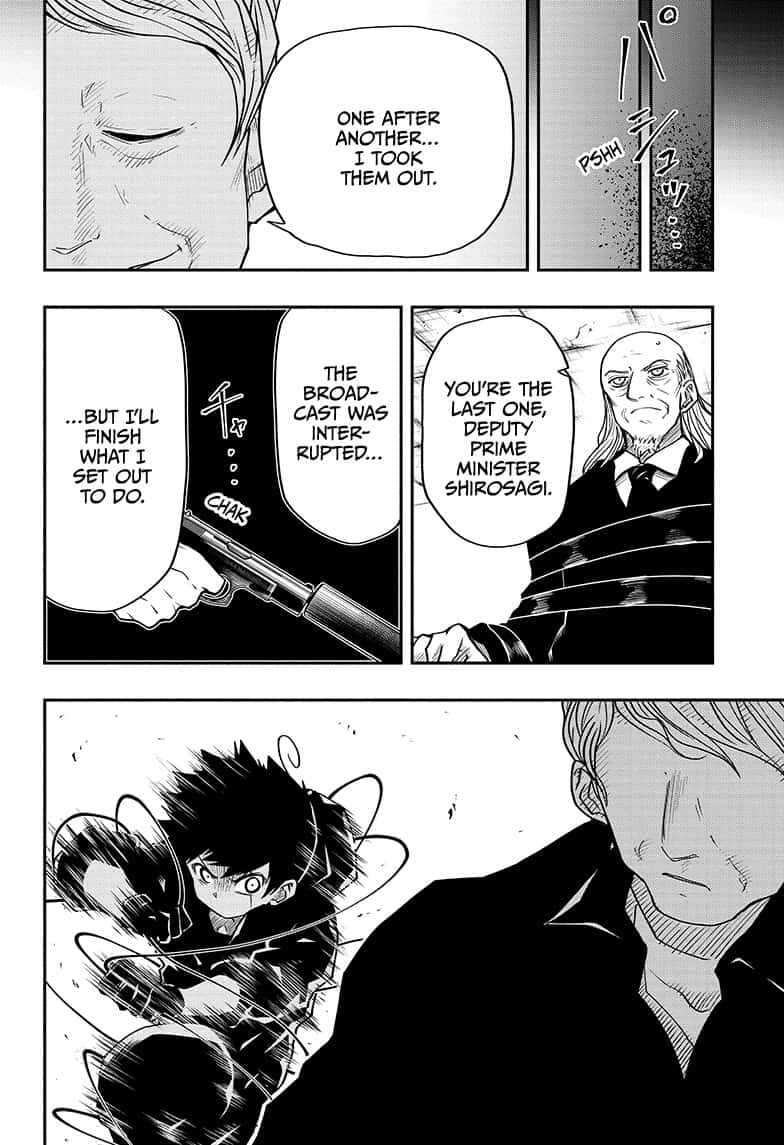 Read Mission Yozakura Family Manga Online