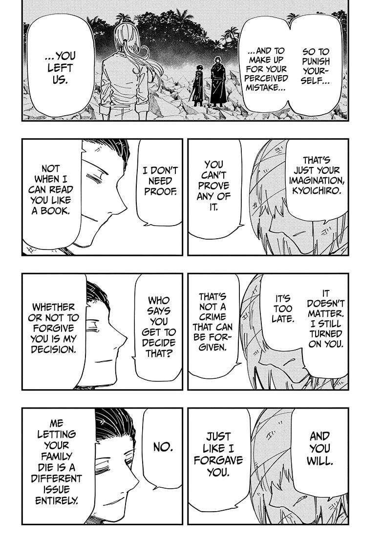 Read Mission Yozakura Family Manga Online