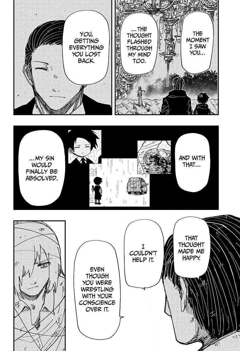 Read Mission Yozakura Family Manga Online