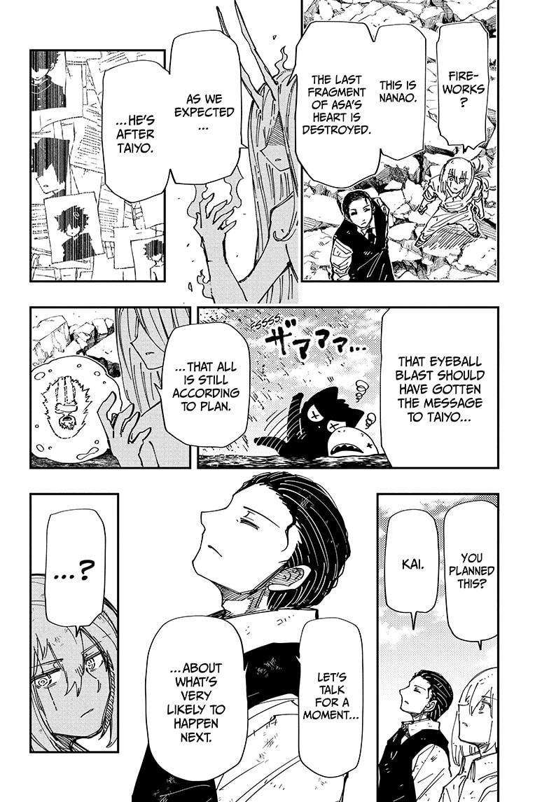 Read Mission Yozakura Family Manga Online