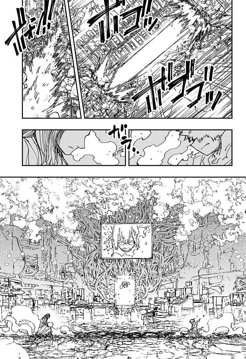 Read Mission Yozakura Family Manga Online