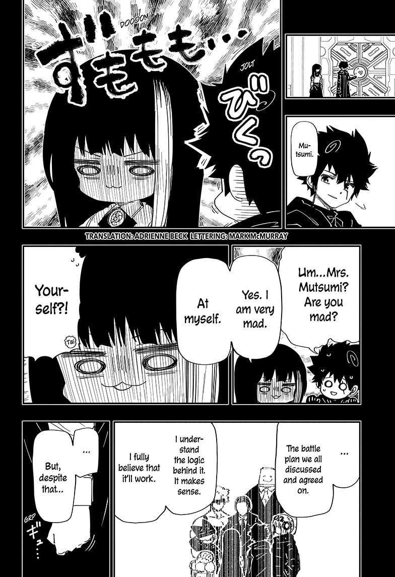 Read Mission Yozakura Family Manga Online