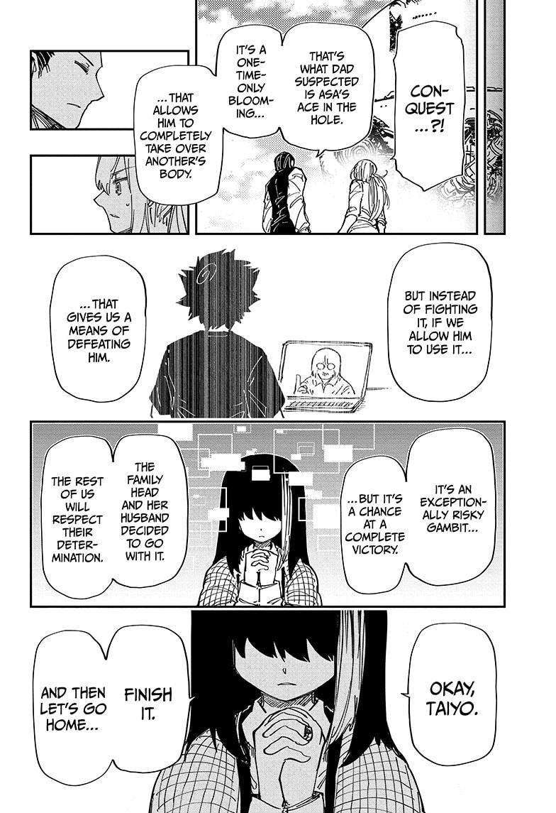 Read Mission Yozakura Family Manga Online