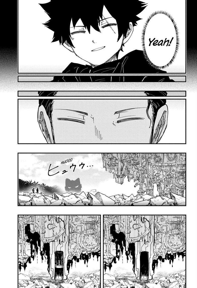 Read Mission Yozakura Family Manga Online