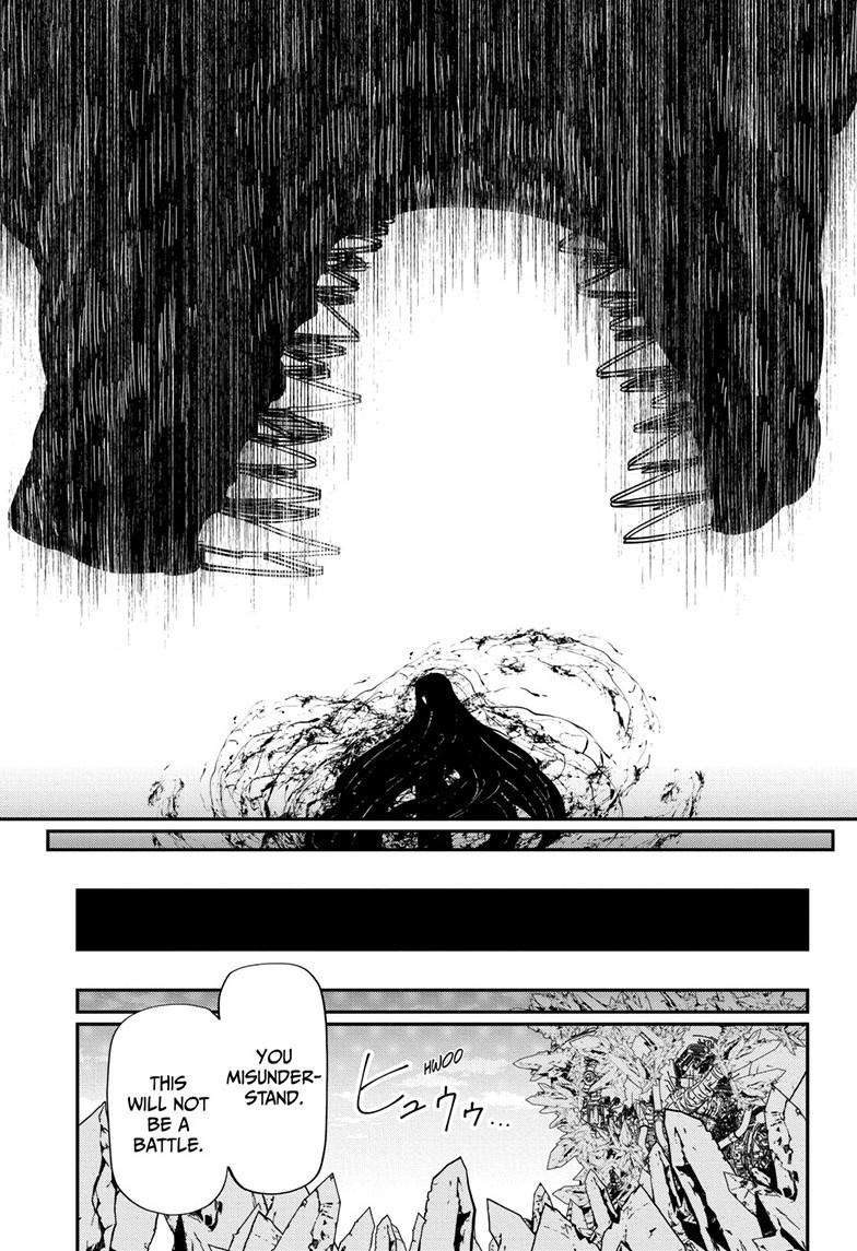 Read Mission Yozakura Family Manga Online