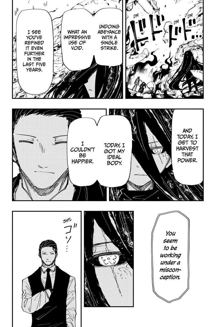 Read Mission Yozakura Family Manga Online