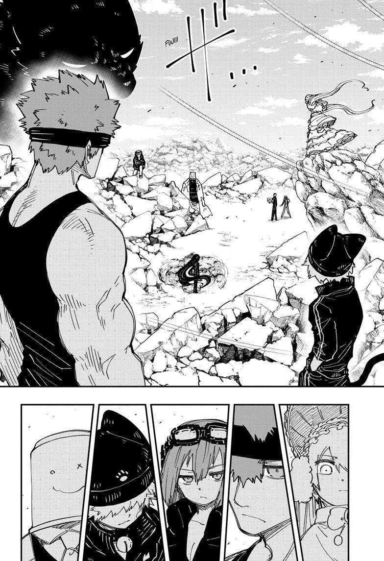 Read Mission Yozakura Family Manga Online