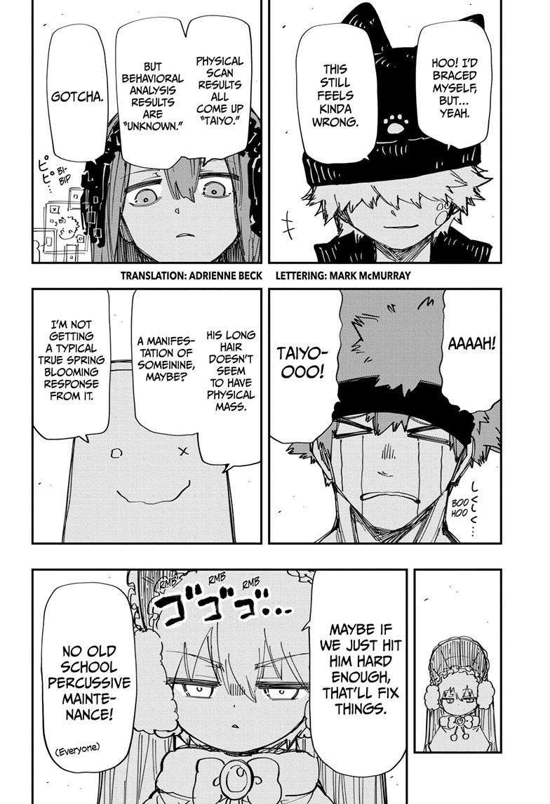 Read Mission Yozakura Family Manga Online