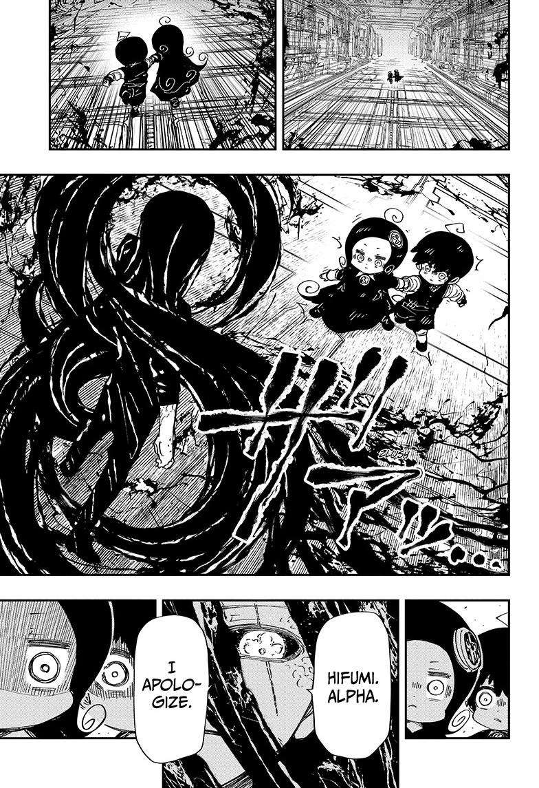 Read Mission Yozakura Family Manga Online