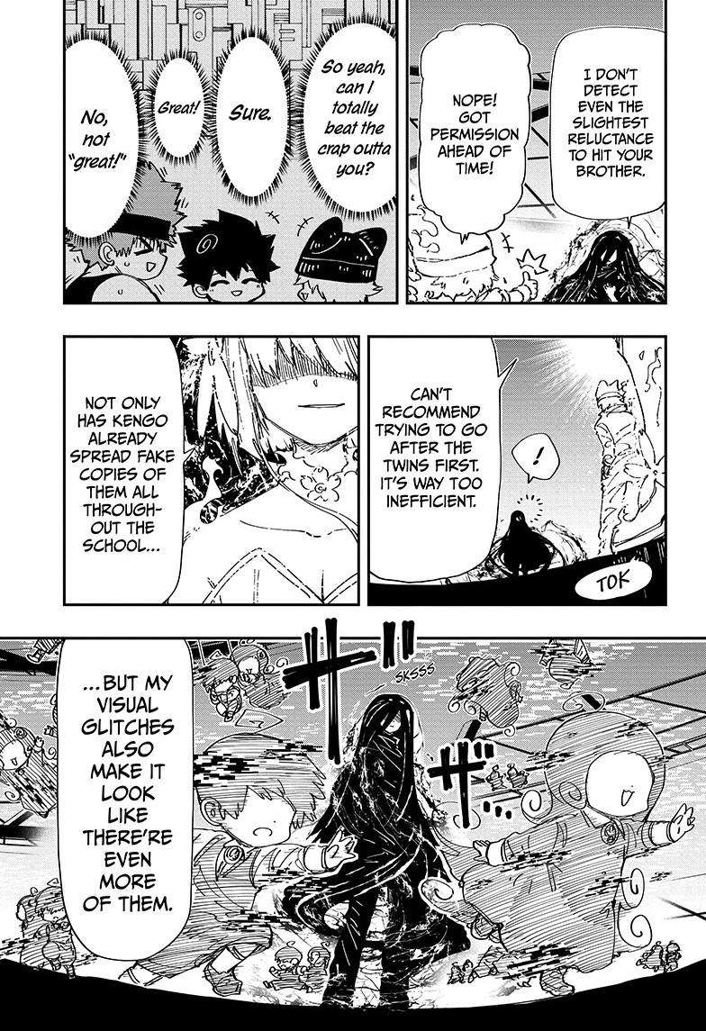 Read Mission Yozakura Family Manga Online