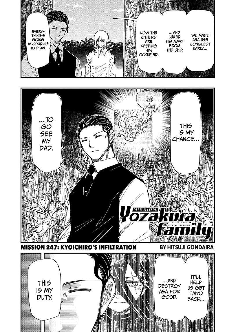 Read Mission Yozakura Family Manga Online