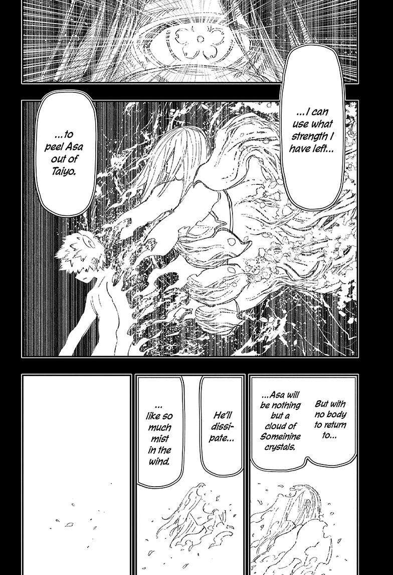 Read Mission Yozakura Family Manga Online