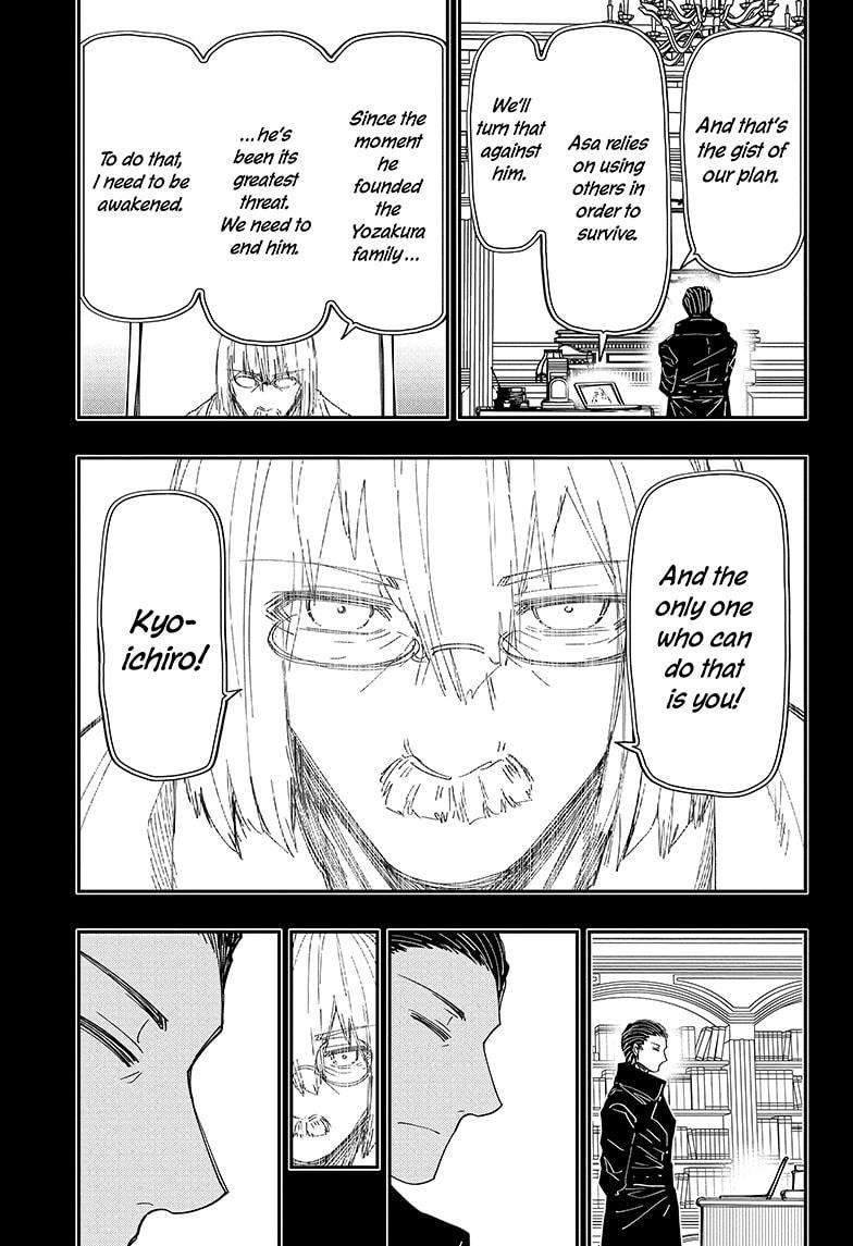 Read Mission Yozakura Family Manga Online