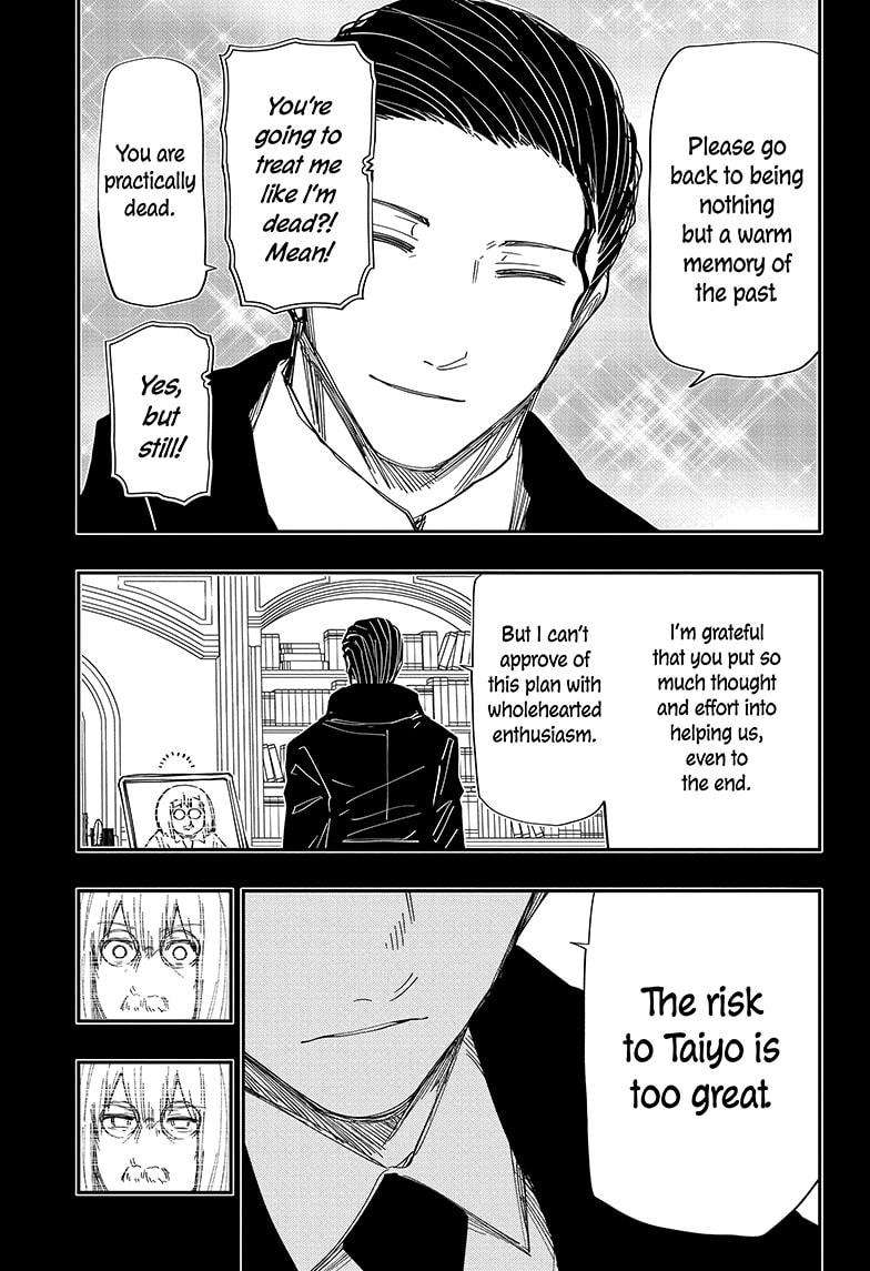 Read Mission Yozakura Family Manga Online