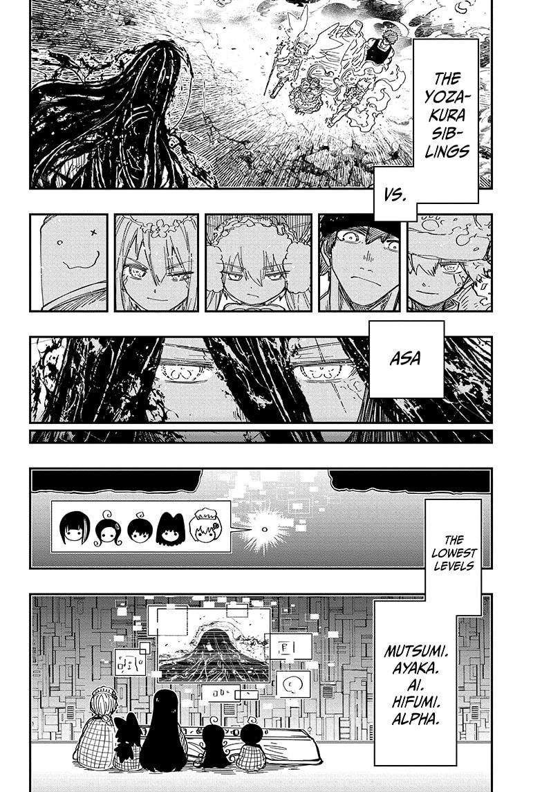 Read Mission Yozakura Family Manga Online