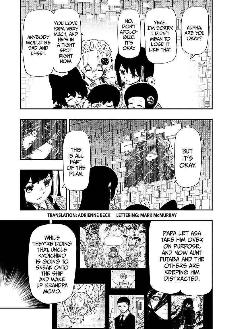 Read Mission Yozakura Family Manga Online