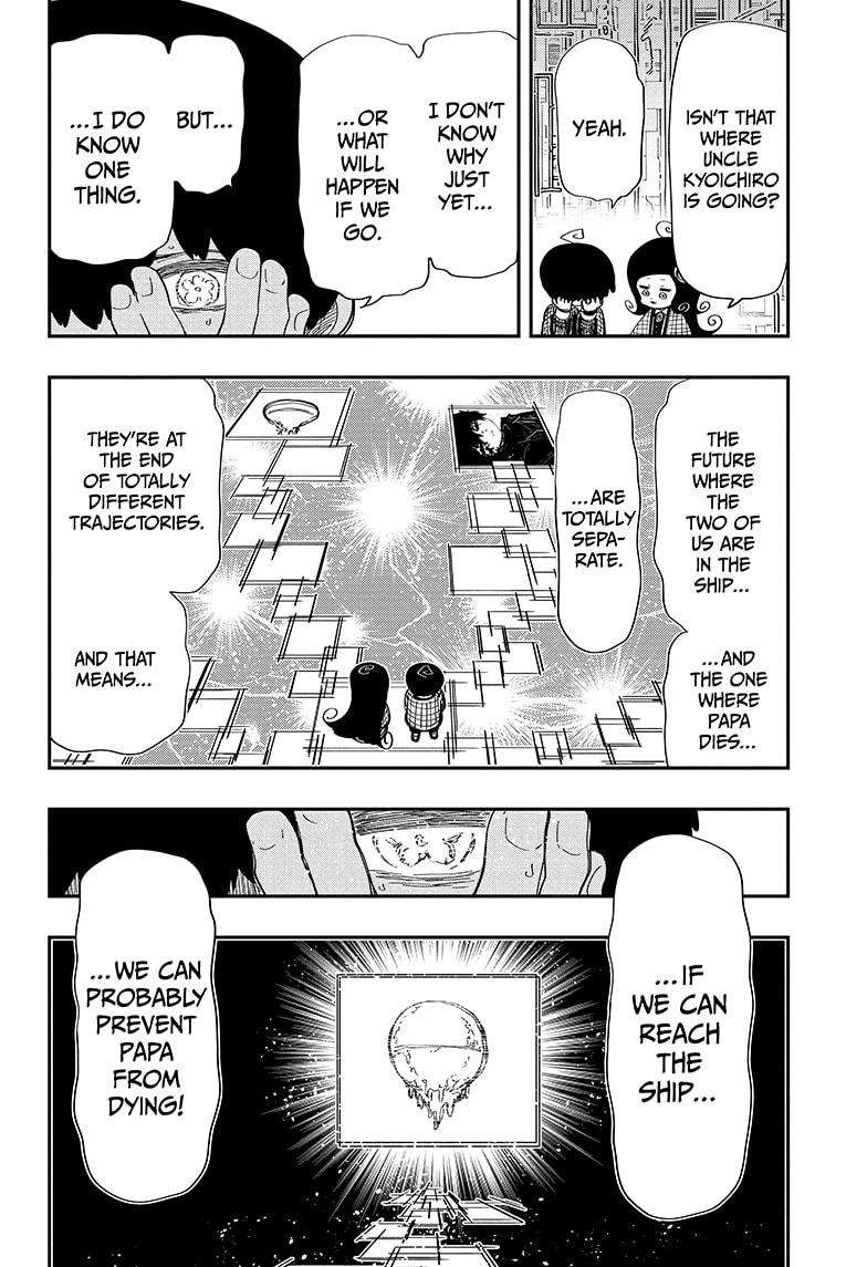 Read Mission Yozakura Family Manga Online