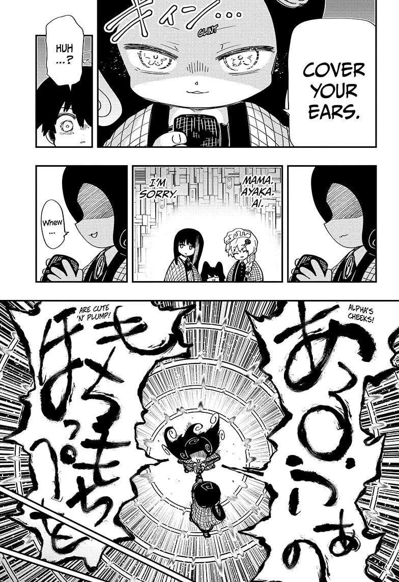 Read Mission Yozakura Family Manga Online