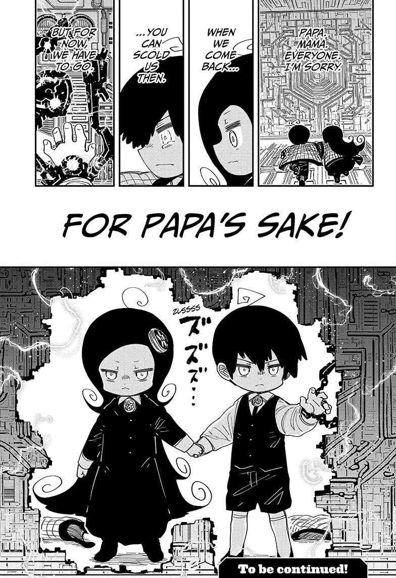 Read Mission Yozakura Family Manga Online
