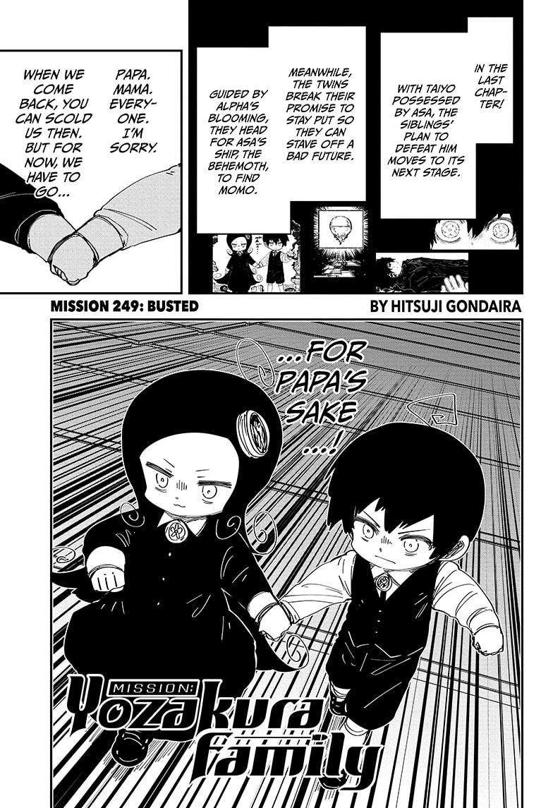 Read Mission Yozakura Family Manga Online