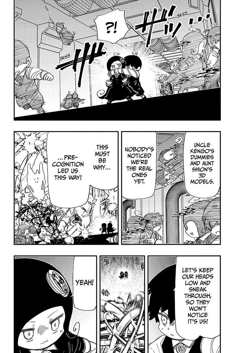 Read Mission Yozakura Family Manga Online