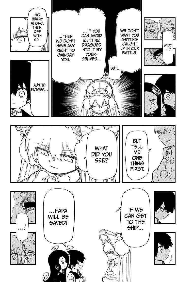 Read Mission Yozakura Family Manga Online