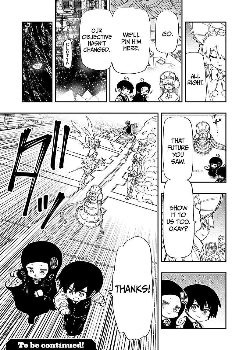 Read Mission Yozakura Family Manga Online