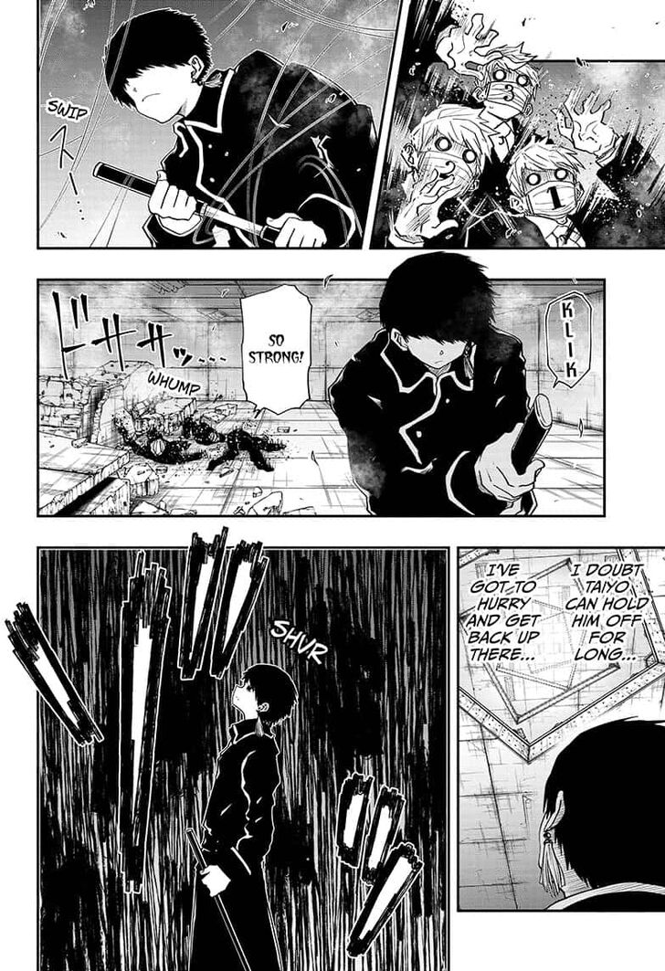 Read Mission Yozakura Family Manga Online
