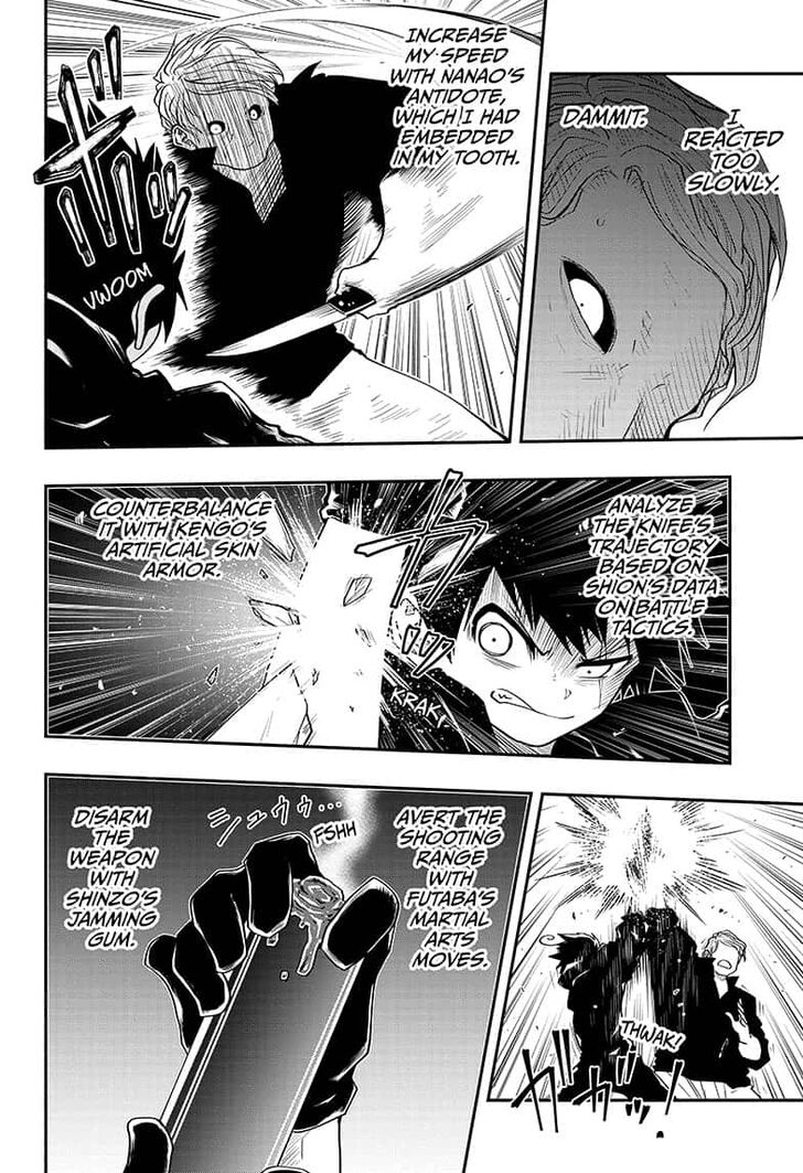 Read Mission Yozakura Family Manga Online
