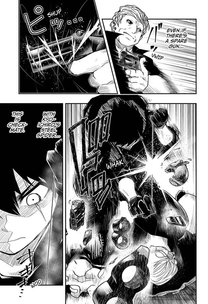 Read Mission Yozakura Family Manga Online