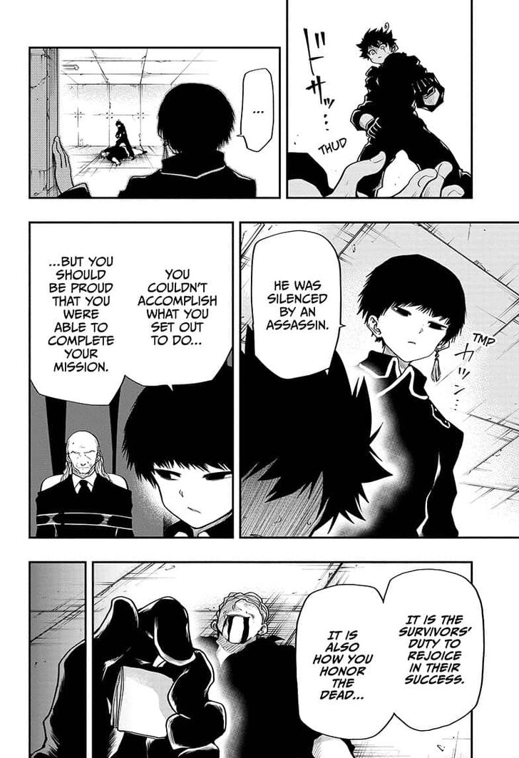 Read Mission Yozakura Family Manga Online