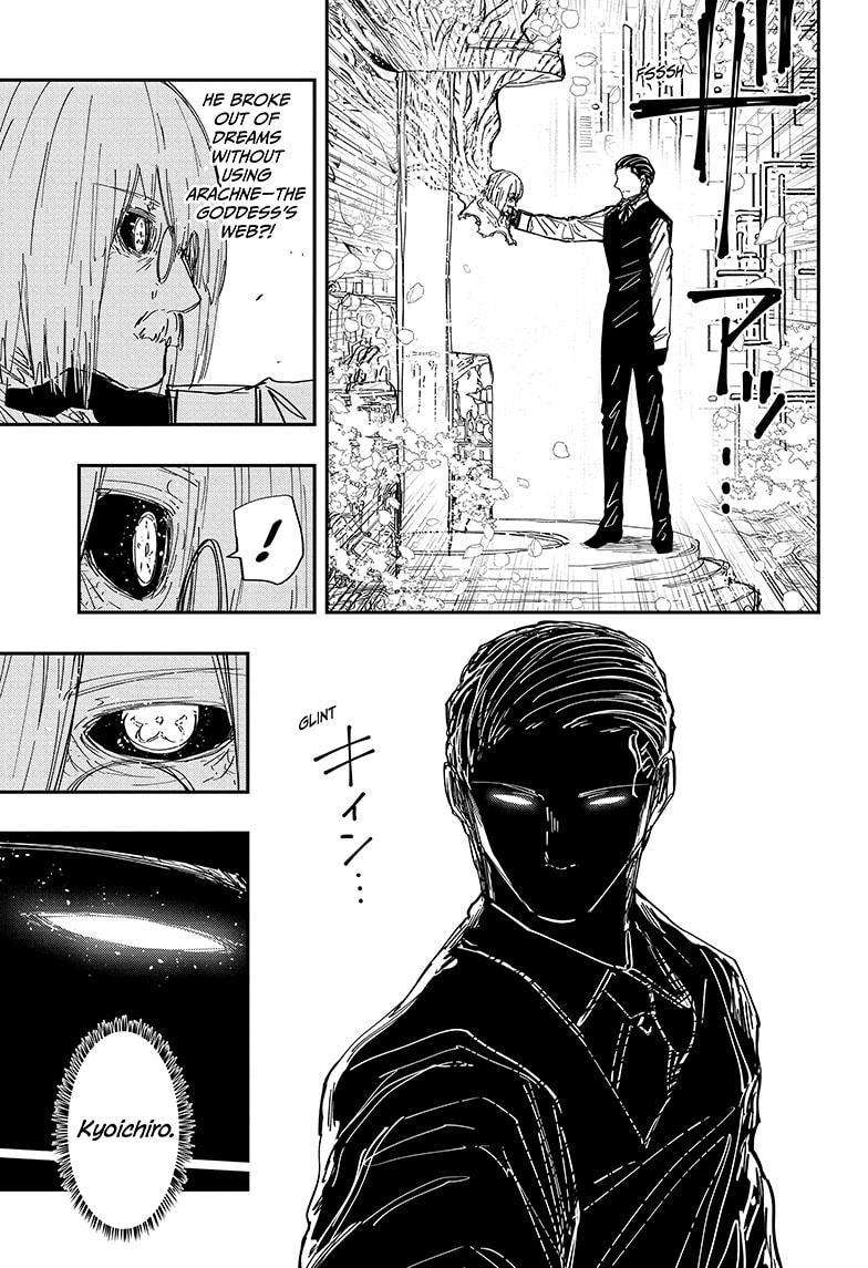 Read Mission Yozakura Family Manga Online