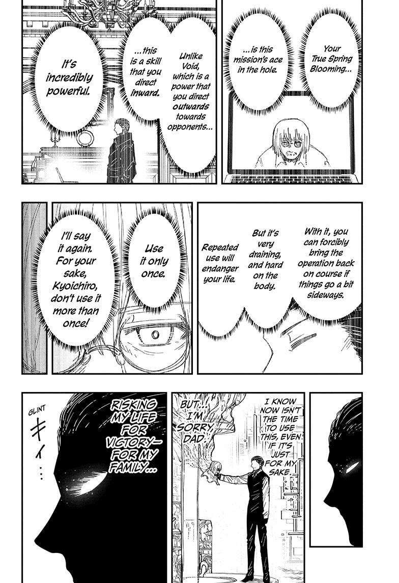 Read Mission Yozakura Family Manga Online