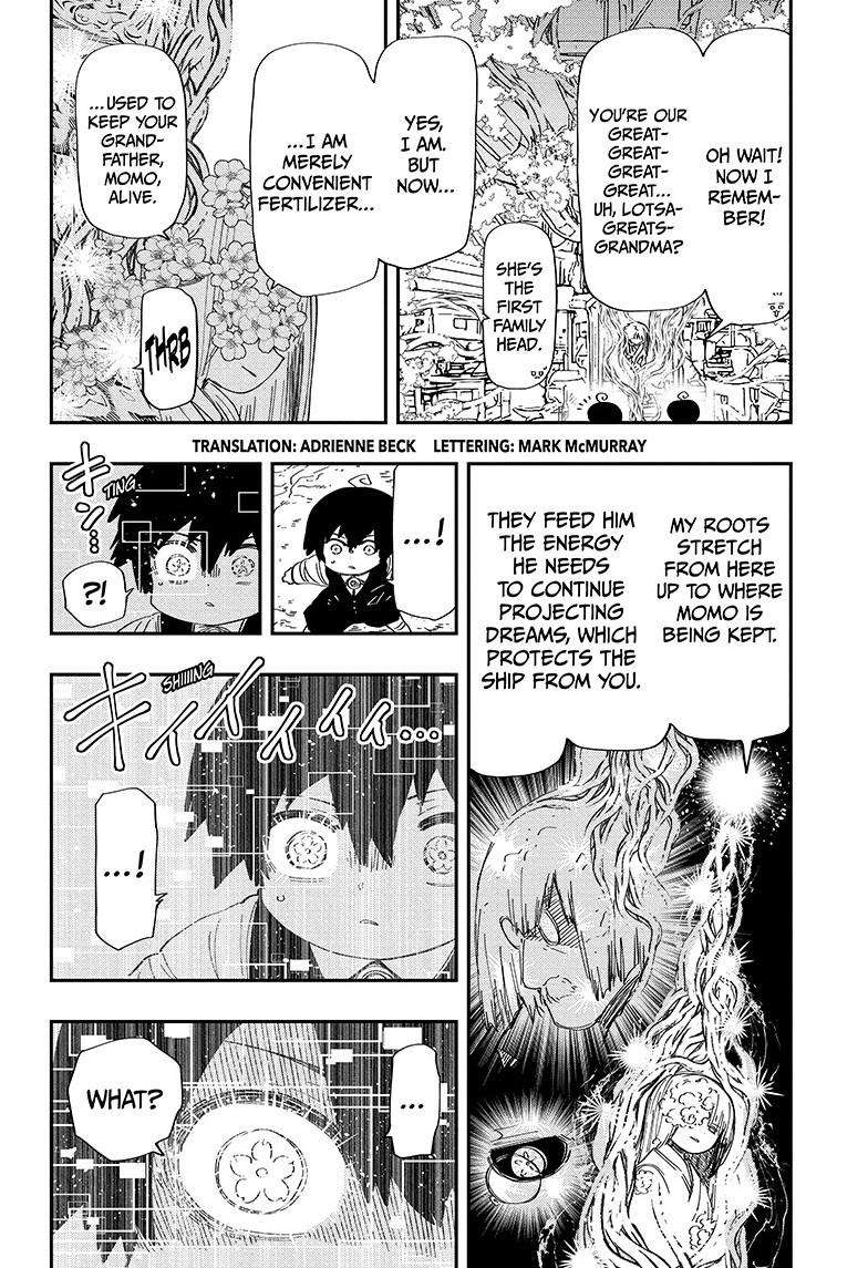 Read Mission Yozakura Family Manga Online