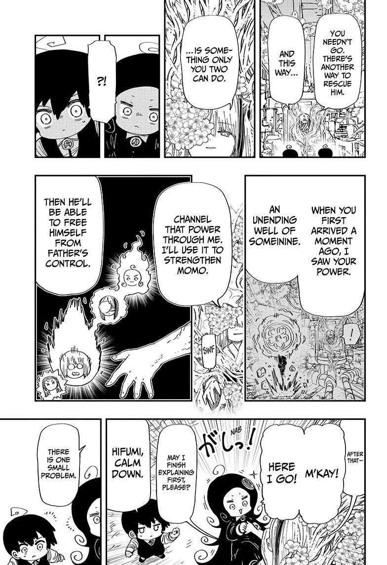 Read Mission Yozakura Family Manga Online