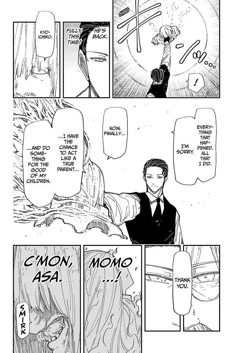 Read Mission Yozakura Family Manga Online